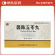[亞?wèn)|]茵陳五苓丸 6g*4袋 3盒裝