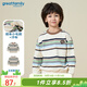 歌瑞家（greatfamily）兒童衛衣2024冬季新款男童裝小落肩套頭衛衣長(cháng)袖上衣中大童樂(lè )友 條紋 140 【7-8歲】