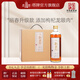 塔牌紹興黃酒麗春八年特型黃酒 418ml*6瓶整箱花雕酒禮盒裝 12度 418mL 6瓶 整箱裝