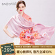 寶石蝶真絲絲巾女桑蠶絲長巾時尚休閑圍巾披肩生日禮物女禮盒/清晨百合 3號色