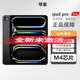 【美版全新】Apple蘋(píng)果  ipad pro 24款未激活M4芯片 深空灰色 美版 11英寸 WiFi版 (256GB)