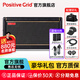 Positive Grid Spark2電吉他音箱藍牙戶(hù)外便攜貝斯專(zhuān)用智能AI音色充電數字音響 Spark2 黑色+包+電池+瑞孚收發(fā)器
