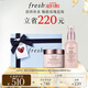 Fresh馥蕾詩(shī)大馬士革玫瑰保濕套裝(噴霧100ml+面霜50ml) 生日禮物女男