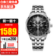 西鐵城（CITIZEN）光動(dòng)能藍(lán)寶石三計(jì)時(shí)多功能時(shí)尚腕表商務(wù)運(yùn)動(dòng)休閑男表  送禮推薦 黑盤鋼帶AT2140-55E