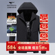 七匹狼厚款羽絨服男士夾克連帽輕戶外氣質(zhì)通勤三防保暖外套男裝衣服