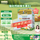 爺爺的農場(chǎng)嬰幼兒牛乳蛋香小饅頭78g 無(wú)添加寶寶零食 嬰兒零食6-12個(gè)月