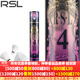 亞獅龍（RSL）羽毛球升級新款飛行穩定耐打專(zhuān)業(yè)比賽訓練用球 RSL4plus【77速】 1筒