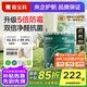 嘉寶莉（CARPOLY）竹炭抗甲醛五合一內(nèi)墻乳膠漆凈化甲醛抗菌防霉水性環(huán)保油漆涂料 25kg白漆，可刷約125㎡ 乳膠漆