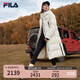 FILA 斐護(hù)科技|斐樂官方女士長款羽絨服舒適保暖連帽外套 云菇白-WT 165/84A/M