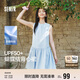 森馬（Semir）連衣裙女防曬背心裙溫柔2025夏蝴蝶結A字短裙少女感109325114030