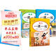 套裝3冊(cè) 小學(xué)生一課一練六年級(jí)語(yǔ)文+數(shù)學(xué)+英語(yǔ)上冊(cè)人教版 小學(xué)課本教材同步訓(xùn)練課時(shí)作業(yè)本隨堂筆記黃岡課課練隨堂練同步練習(xí)冊(cè)默寫計(jì)算能手小達(dá)人實(shí)驗(yàn)班提優(yōu)訓(xùn)練必刷題天天練