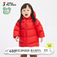 jnby by JNBY江南布衣嬰童長款羽絨服冬男女童嬰兒YOAC11060 622/正紅 90cm