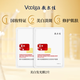 敷爾佳【成毅同款】煙酰胺美白淡斑修護面膜 提亮膚色滋養(yǎng)肌膚 2片體驗裝