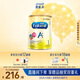 美贊臣（MeadJohnson）港版安嬰兒A+1段進(jìn)口嬰幼兒奶粉850g 0-6個(gè)月 HMO DHA 0蔗糖0香精