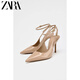 ZARA2025春季新款 女鞋 豹紋印花淺口高跟露跟尖頭穆勒鞋 2236410 裸色 跟高9cm 38