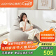 LUCKYSAC懶人沙發(fā)豆袋 客廳臥室陽(yáng)臺單人布藝小沙發(fā)椅可睡覺(jué) 尊享款紳士灰
