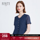 菲妮迪（FINITY）夏裝新款純色雪紡襯衫女短袖氣質(zhì)休閑顯瘦開(kāi)衫上衣女 藏青色 M