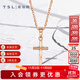 謝瑞麟（TSL）18K金吊墜女款簡(jiǎn)約十字架彩金掛墜不含鏈AG686 K金吊墜