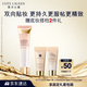 雅詩(shī)蘭黛DW妝前乳40ml遮瑕控油隔離化妝品禮盒護膚品套裝生日禮物送女友