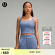 lululemon丨Ribbed Softstreme? 女士羅紋桃心領(lǐng)背心 LW1EVIS 綠洲藍 M
