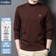 金利來(lái)2025秋季新款半高圓領(lǐng)T恤男長(cháng)袖純色長(cháng)絨棉高彈休閑衛衣打底衫潮 焦糖 ZYR7703 XL 175 建議130-150斤