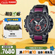 卡西歐（CASIO）手表男G-SHOCK高端防震防磁電子日韓表送男友MTG-B3000BD-1A