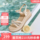 森達時(shí)裝涼鞋女款2025夏季新款商場(chǎng)同款坡跟高跟鞋XMY01BL5 米白 37