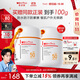 薇諾娜清透水感防曬乳50gSPF50PA防曬霜護膚品