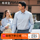 布先生男裝新款秋裝絲光棉長(cháng)袖t恤男士商務(wù)休閑上衣T恤衫BT3769 水云藍 L (175)