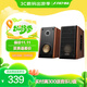 奮達（F&D） 藍牙音箱有源2.0音響大音量家用臺式電腦桌面音箱HiFi多媒體大功率 【旗艦升級】R28BTPLUS無話筒版