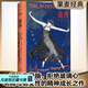 【官方直營(yíng)】面紗（毛姆文集） 毛姆著(zhù) 毛姆文集 電影原著(zhù) 文學(xué)名著(zhù) 經(jīng)典小說(shuō) 果麥圖書(shū)  團購聯(lián)系客服 小說(shuō)
