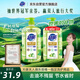 超能檸檬護手洗潔精1.5kg*2 加濃 快速去油污 可直接清洗水果寶寶餐具