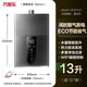萬(wàn)家樂(lè )2025年新品燃氣熱水器P2P1即熱恒溫強排式天然氣家用雙防 13L JSQ25-13P2P1F 星空灰 氣 天然氣