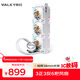 瓦爾基里(VALKYRIE）GL36W AMG VK 一體式CPU水冷散熱器 支持LGA1700 38MM水排 6把X12-3000正反葉 