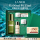 海藍(lán)之謎（LA MER）修護(hù)煥新精萃水100ml精粹水爽膚水護(hù)膚品套裝化妝品禮盒生日禮物