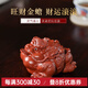 名壺秋月 宜興紫砂茶寵擺件旺財金蟾原礦紫砂茶道周邊純手工功夫茶具配件