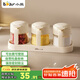 小熊（Bear）調(diào)料罐4件套 調(diào)味盒調(diào)料瓶套裝廚房鹽罐勺蓋一體調(diào)味盒玻璃收納盒