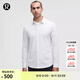 lululemon丨New Venture 男士修身剪裁長(cháng)袖襯衫 LM3FAZS 條紋白色加熱渲染紫色 M