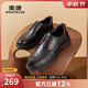 奧康（Aokang）官方男鞋春秋季舒適時(shí)尚真皮厚底德比鞋手抓紋通勤皮鞋商務(wù)正裝鞋 黑色 1243414112 41 (255mm)