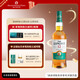 格蘭威特（ThE GLENLIVET）12年陳釀蘇格蘭單一麥芽花果香威士忌洋酒 700ml 裸瓶  