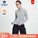 Navigare意大利小帆船女士長(cháng)袖T恤2025秋季新款舒適保暖上衣半開(kāi)領(lǐng)體恤 太空灰 M