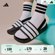 adidas男女小童ADILETTE ESTRAP涼鞋兒童夏季新款阿迪達斯輕運動(dòng)   黑色/白色   31.5