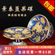 七寶蓮 供佛果盤(pán)蓮花水果供盤(pán)佛前供碟貢盤(pán)佛堂佛教佛具用品擺件 8寸/個(gè)（直徑20厘米）合金