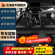 五福金牛汽車(chē)腳墊大包圍定制腳墊適用于寶馬5系x3小米SU7邁騰速騰crv榮鴻 榮鴻-超彈絲-黑色