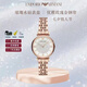 阿瑪手表尼女士滿(mǎn)天星系列鑲鉆防水超薄時(shí)尚名牌AR1926玫瑰金女表 AR11244玫瑰金 32mm
