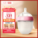 可么多么（como tomo）奶瓶 新生嬰兒硅膠奶瓶(0-3月）寶寶斷奶奶瓶150ml粉