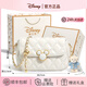 迪士尼（DISNEY）正品女包聯(lián)名包包女款2025年斜挎包輕奢小眾實(shí)用生日禮物女生 小香風(fēng)-白色【精美禮盒+掛件】