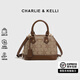 CHARLIE&KELLI CK品牌包包女包復古貝殼包女士2025新款手提單肩斜挎包七夕禮物 咖啡色【代寫(xiě)賀卡 品牌禮袋 】