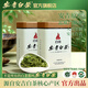 安吉白茶官方旗艦店2025新茶茶葉安吉白茶綠茶雨前罐裝100g自己喝送禮長(cháng)輩 【口糧好茶 雨前特級】50g/2罐