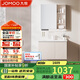 九牧（JOMOO）浴室柜 陶瓷一體盆抗菌洗臉盆柜組合淡藕色80cm A2741-14AX-5